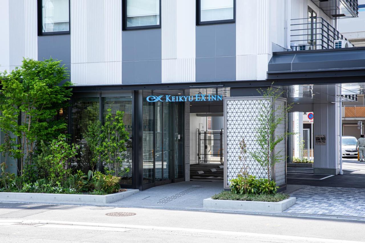 Keikyu Ex Inn Keikyu Kamata Station Präfektur Tokio Exterior foto
